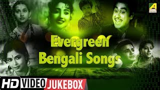 Evergreen Bengali Songs  Superhit Bengali Movie Songs Video Jukebox [upl. by Omixam]