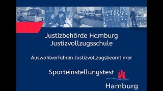 Sporteinstellungstest für Bewerberinnen im Justizvollzugsdienst [upl. by Goober]