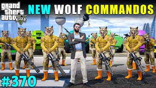 MICHAELS DANGEROUS WOLF COMMANDOS FROM LIBERTY CITY  GTA V GAMEPLAY 370  GTA 5 [upl. by Watkins]