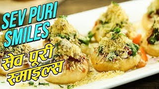 Sev Puri Smiles  McCain Smiles Recipe With A Desi Twist  Snacks Recipe  Upasana Shukla [upl. by Eanil]