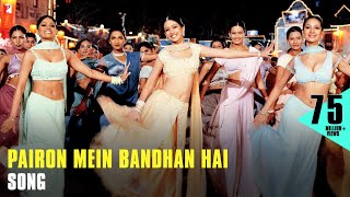 Pairon Mein Bandhan Hai Song  Mohabbatein  Shah Rukh Khan  JatinLalit  Anand Bakshi [upl. by Lissi680]