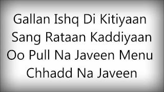 Falak Shabirs Ijazats Lyrics [upl. by Aciram]