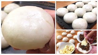 SIOPAO ASADO White amp Round  All in Recipe Dough  Asado Filling  Sauce [upl. by Acinorrev]