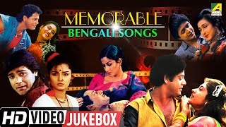 Memorable Bengali Songs  All Time Hits Bengali Movie Songs  Video Jukebox [upl. by Nove711]